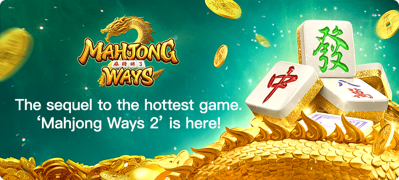Sampul Mahjong Ways 2 dari PG Soft
